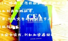 以下是一个生成比特币钱