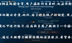 思考一个符合大众用户搜索需求并且的，放进