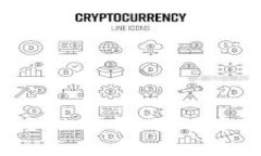 区块链钱包安全性解析：