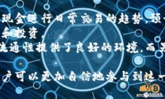   如何安全管理和使用比特币现金钱包地址 /  g