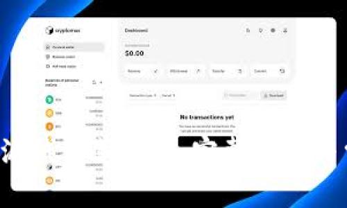 如何下载B特派钱包苹果版：完整指南与常见问题解答