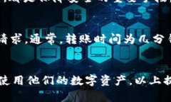 如何创建区块链钱包：详细步骤与数据解析区块