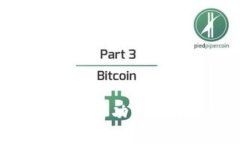 Bitpie钱包新版本功能详解及使用技巧